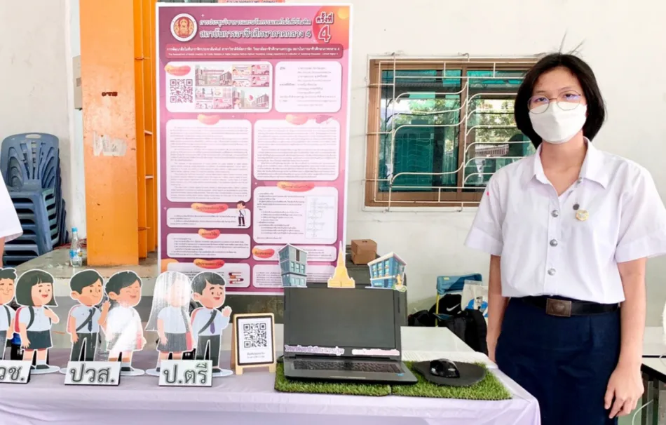 A description of my image.