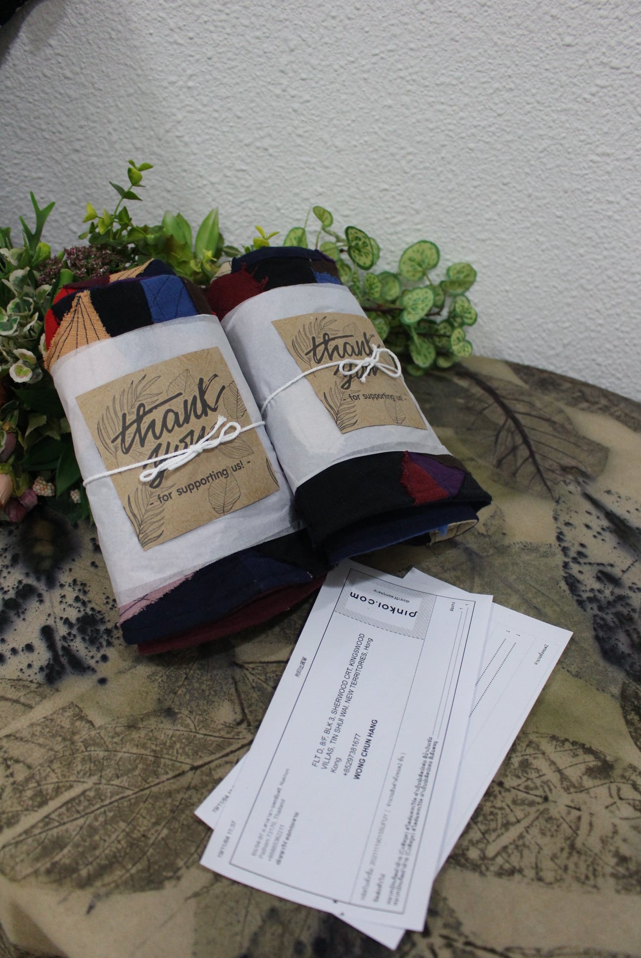 งานขายสินค้าต่างประเทศ